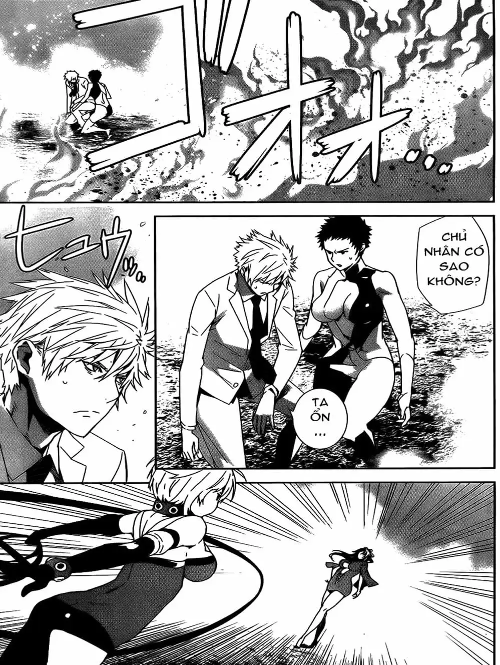 Chapter 143 - Image 3