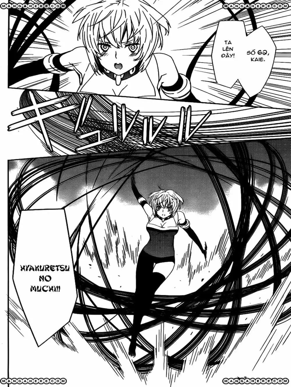 Chapter 144 - Image 18