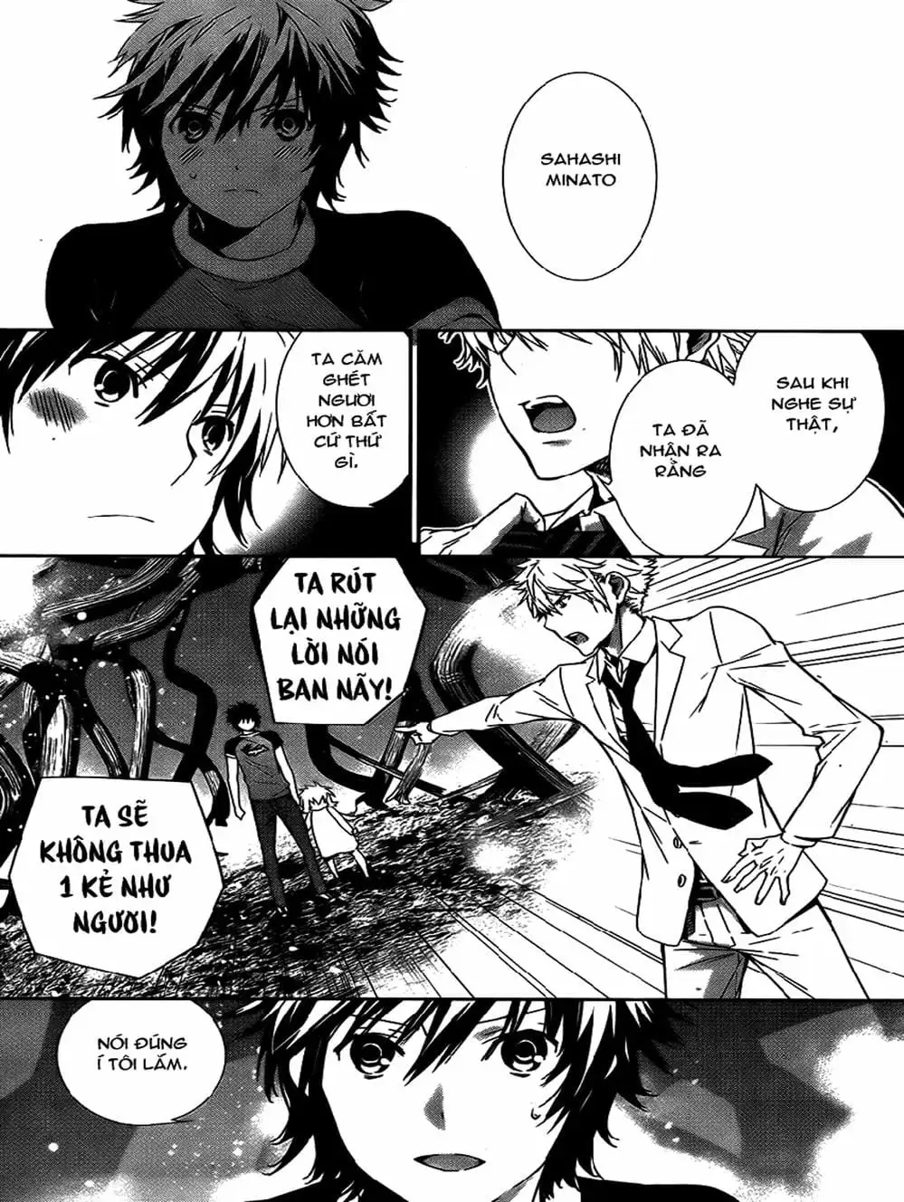 Chapter 144 - Image 4