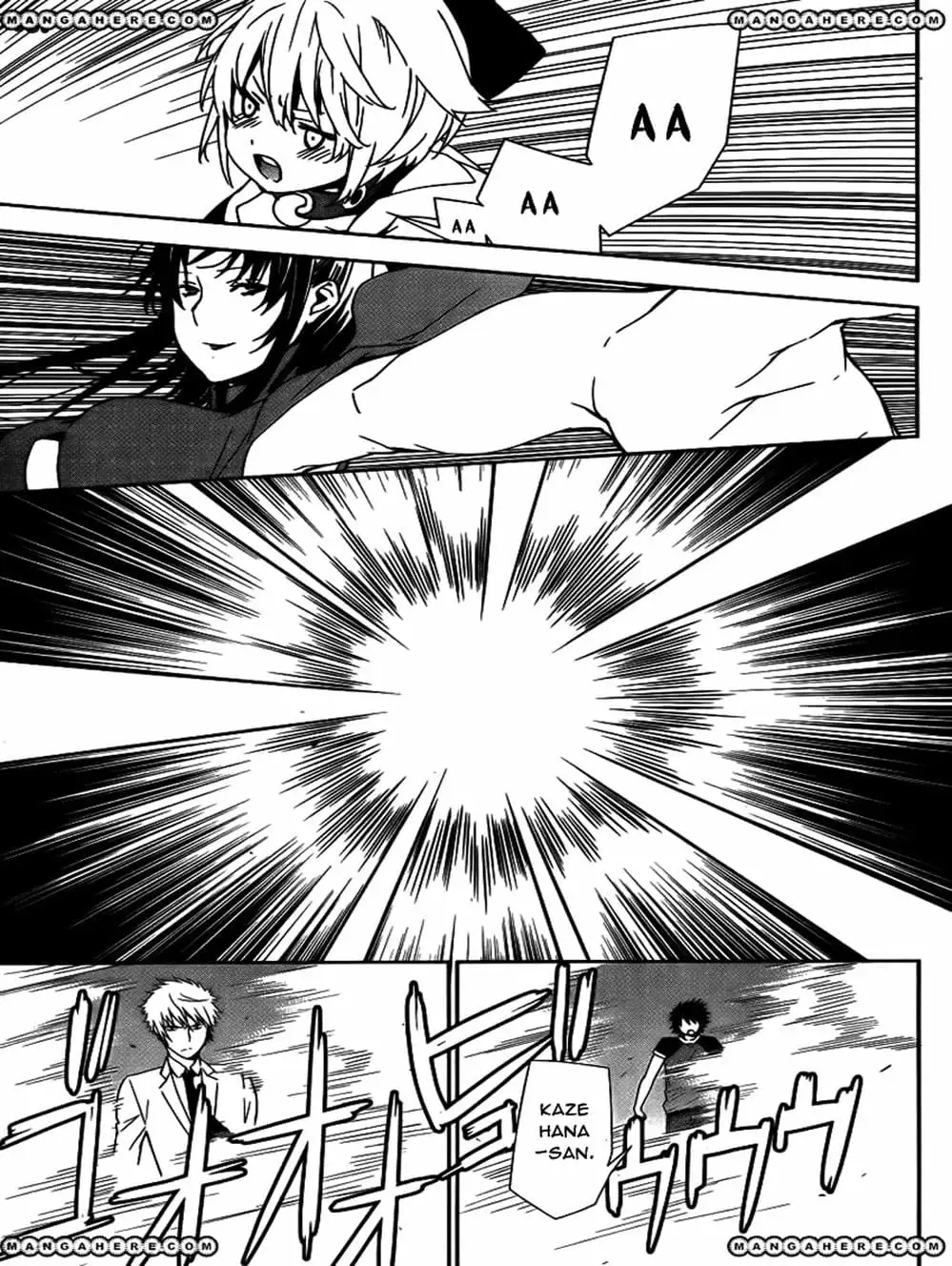 Chapter 145 - Image 1