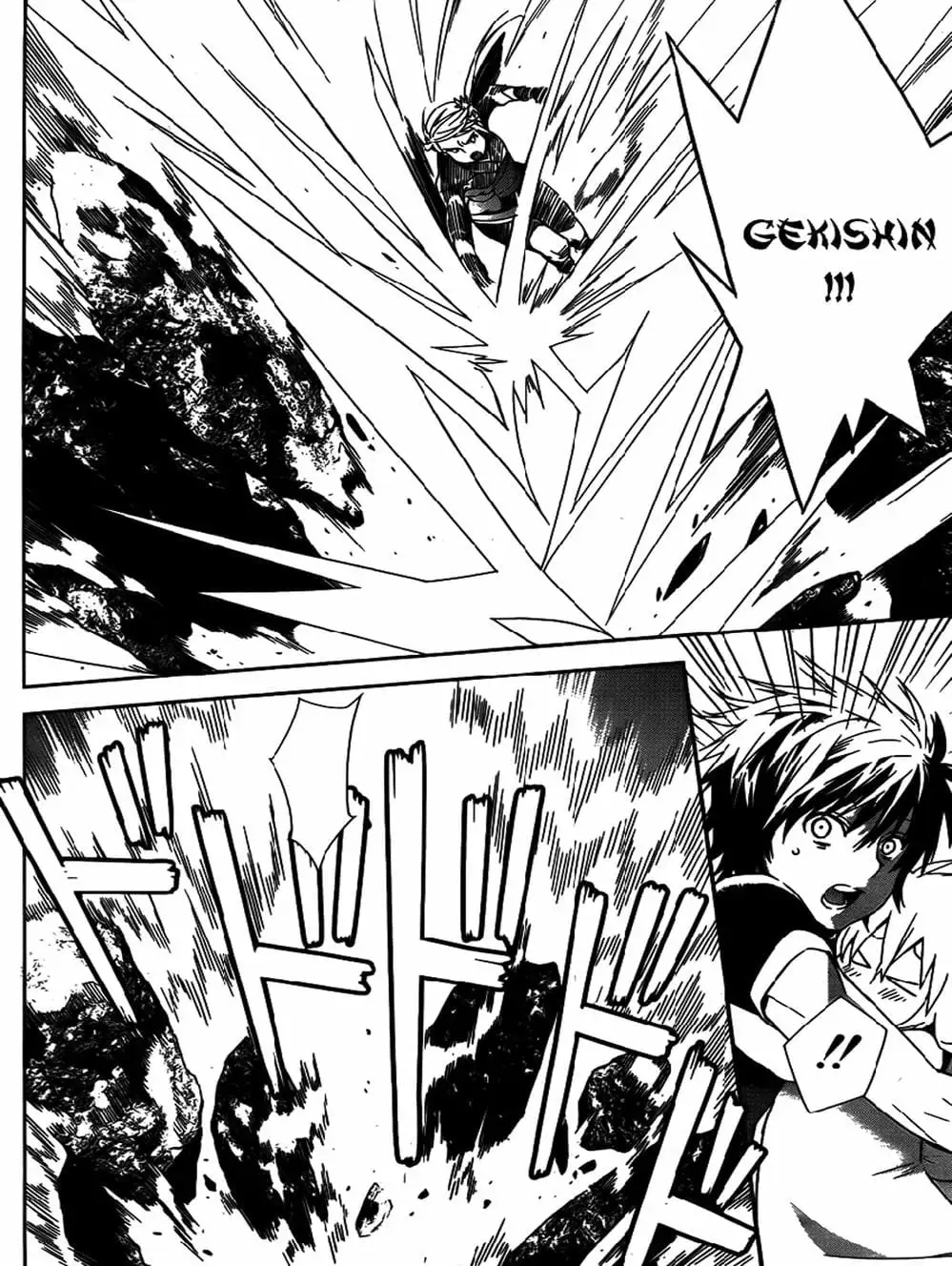 Chapter 145 - Image 12