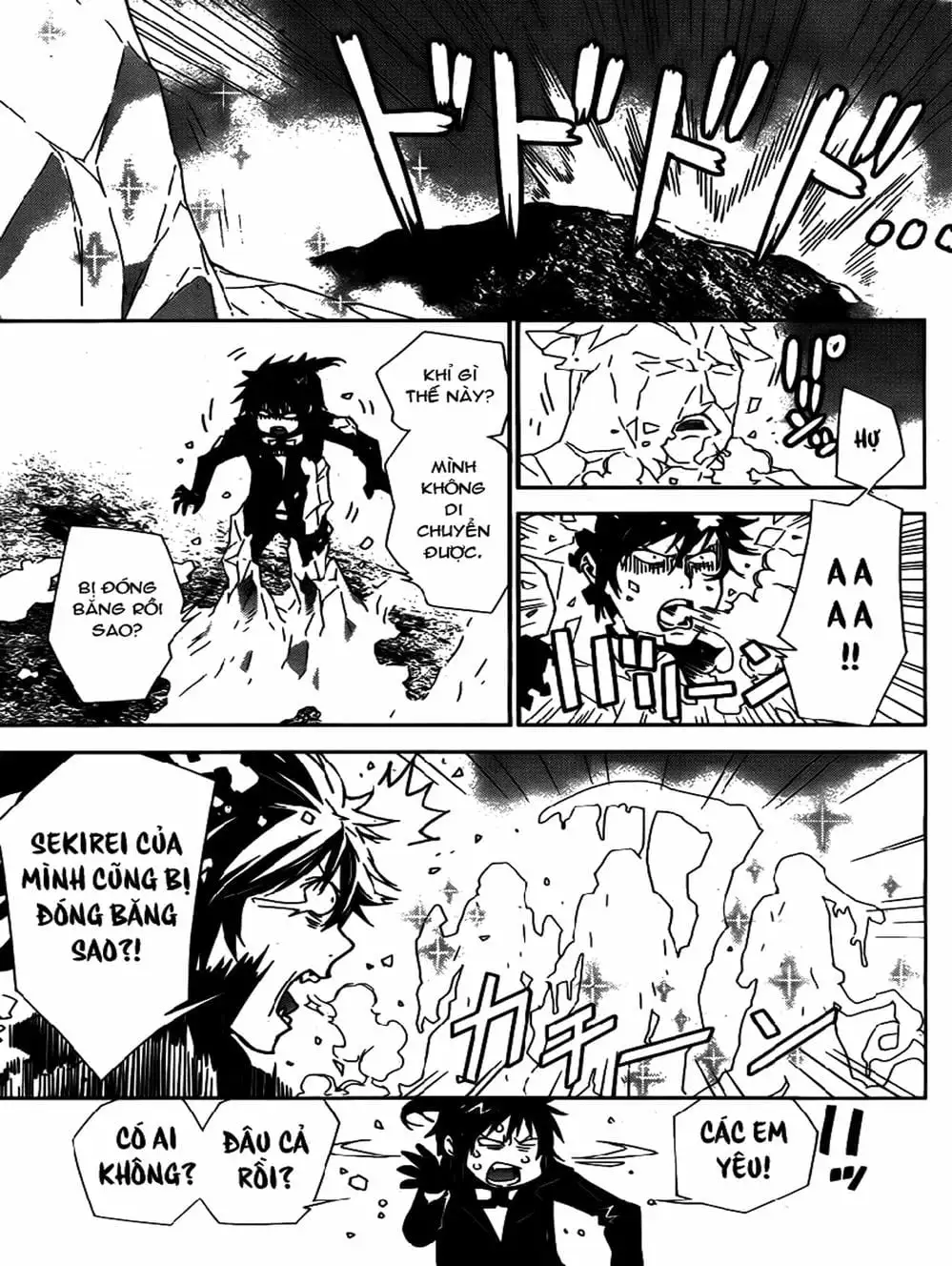 Chapter 145 - Image 13