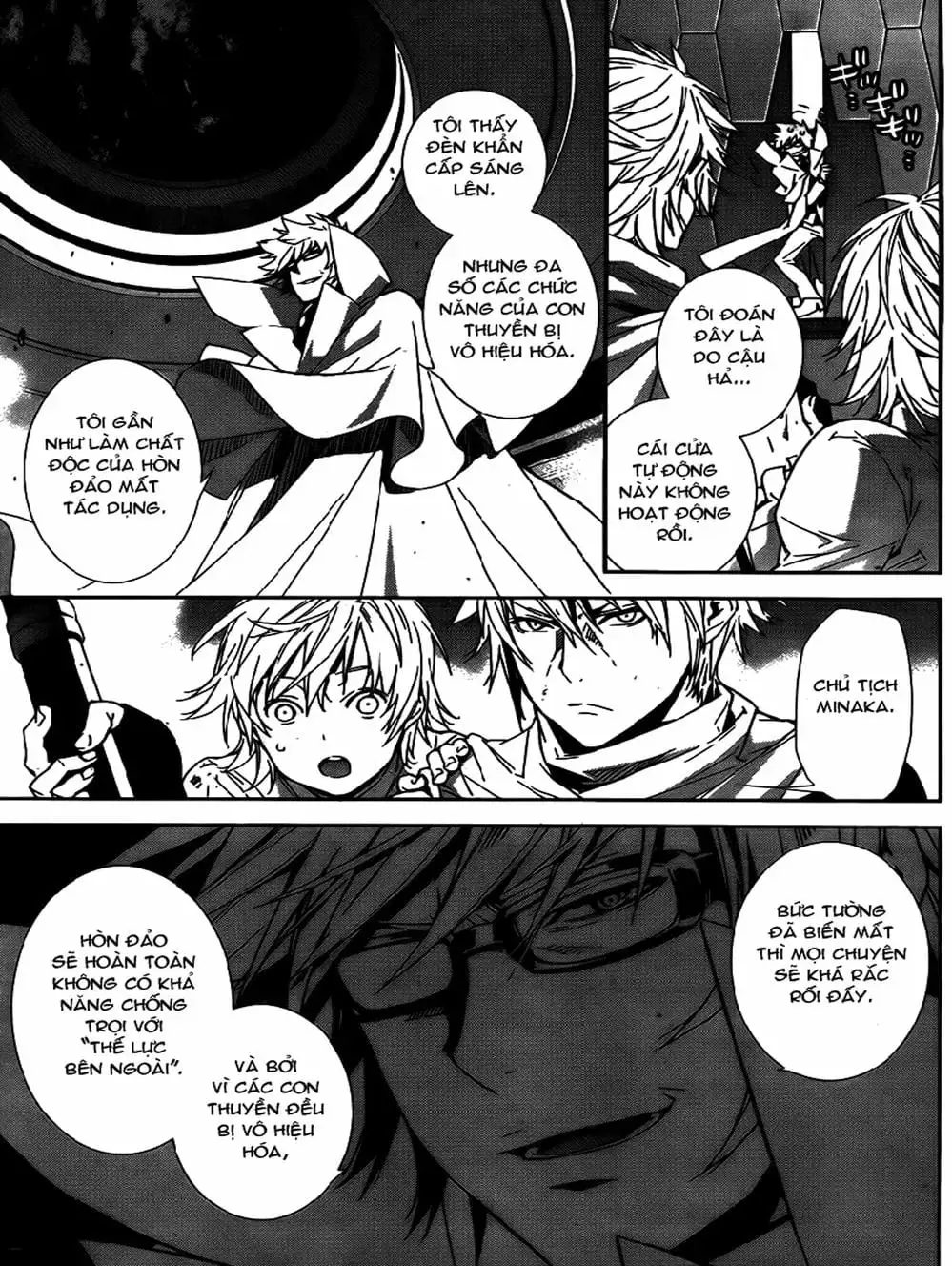 Chapter 145 - Image 17