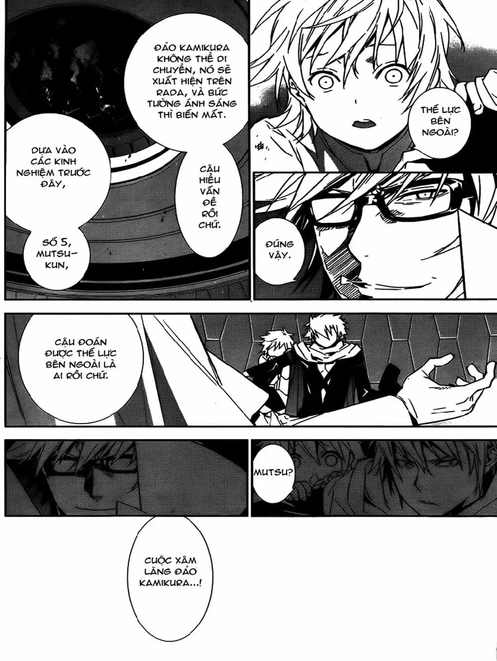 Chapter 145 - Image 18