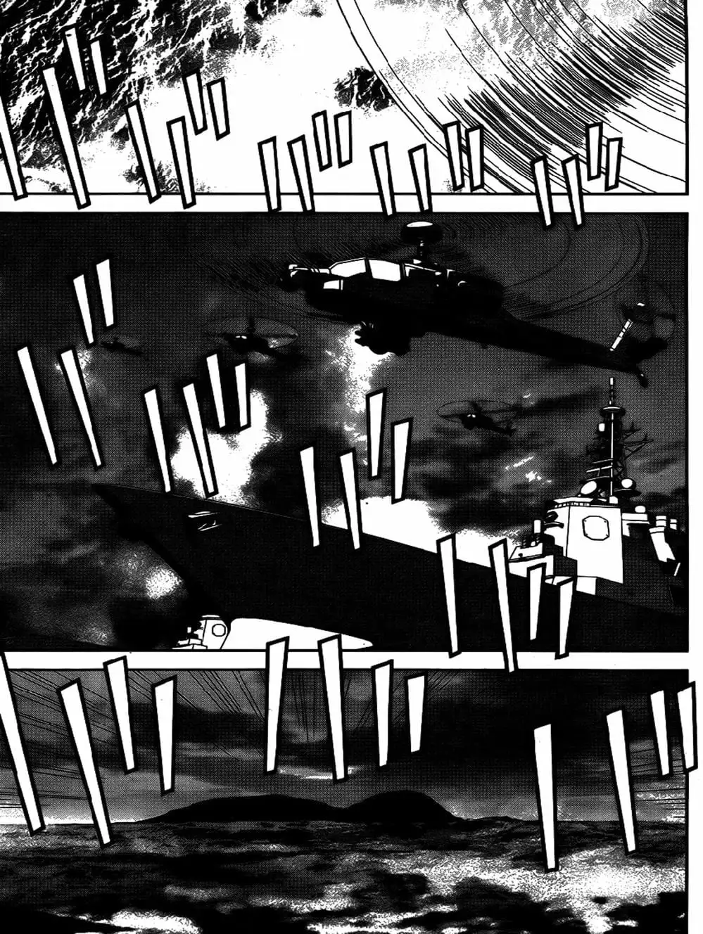 Chapter 145 - Image 19