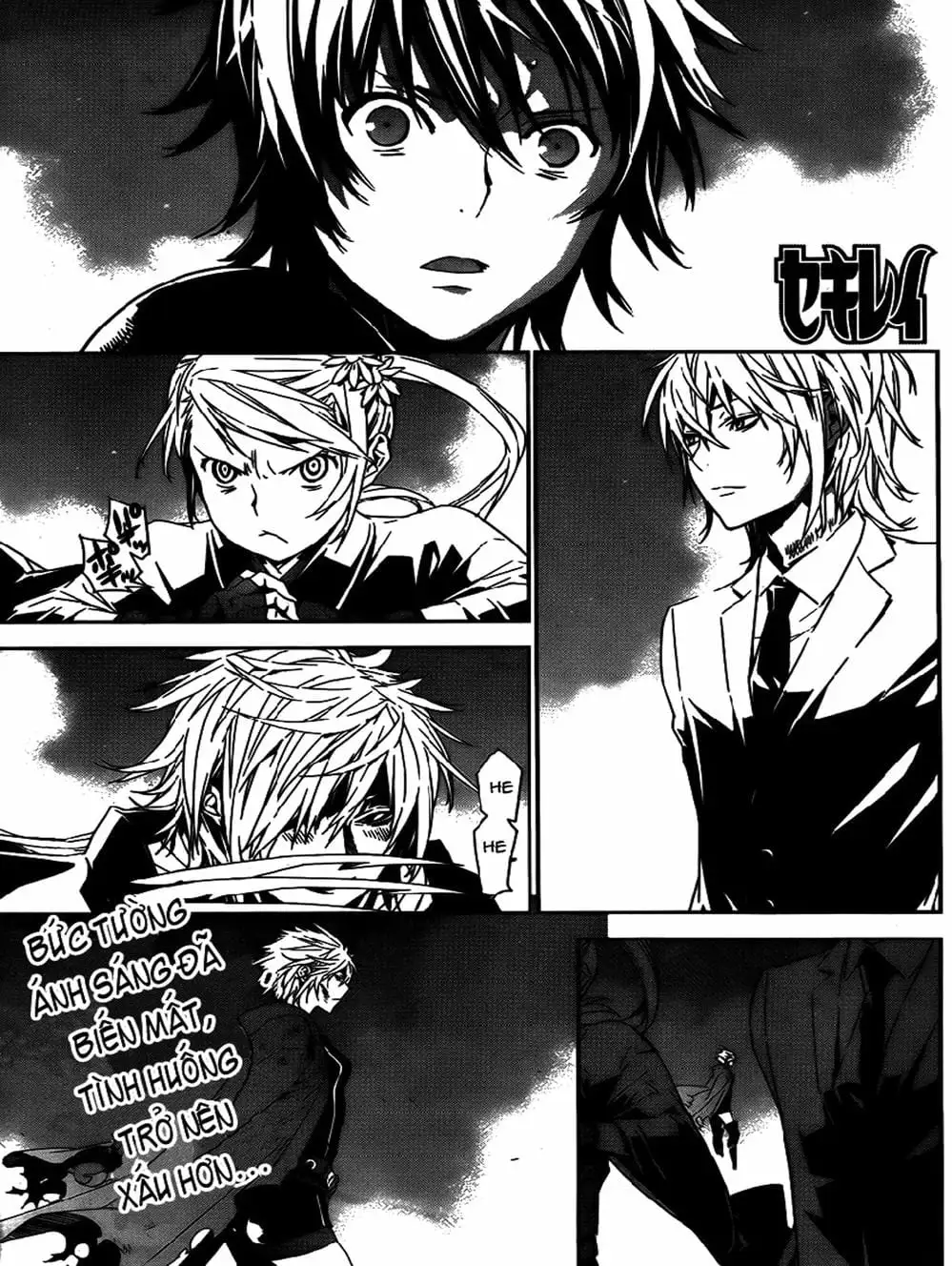 Chapter 145 - Image 7