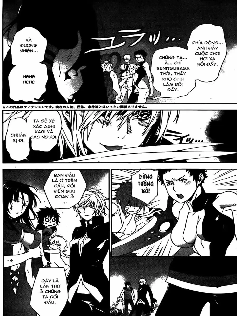 Chapter 145 - Image 10