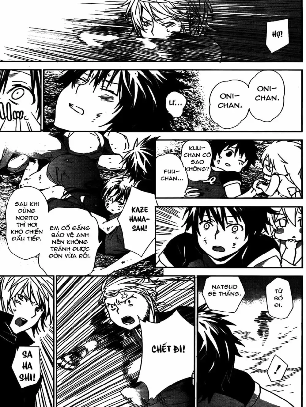 Chapter 146 - Image 1