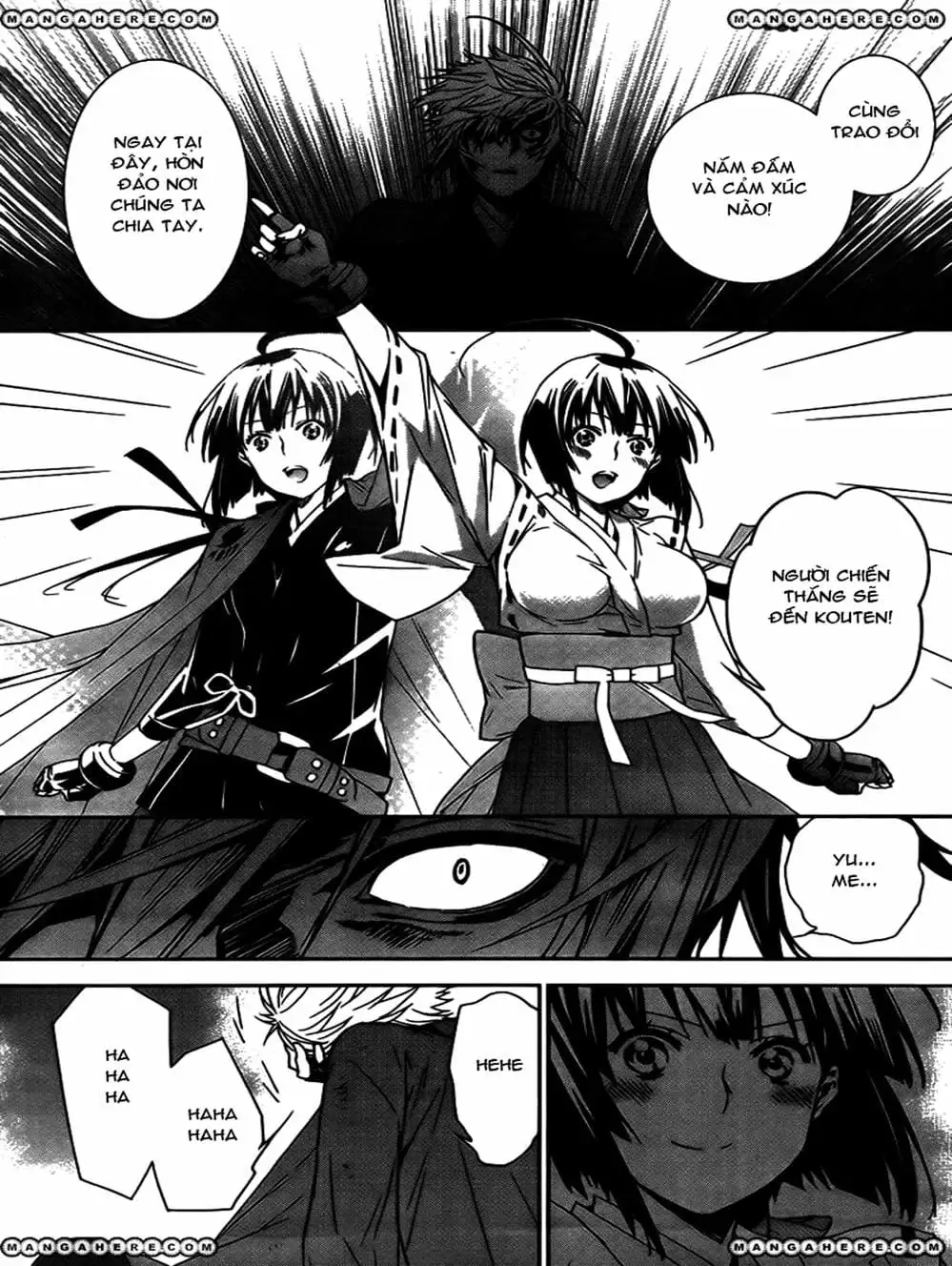 Chapter 146 - Image 17