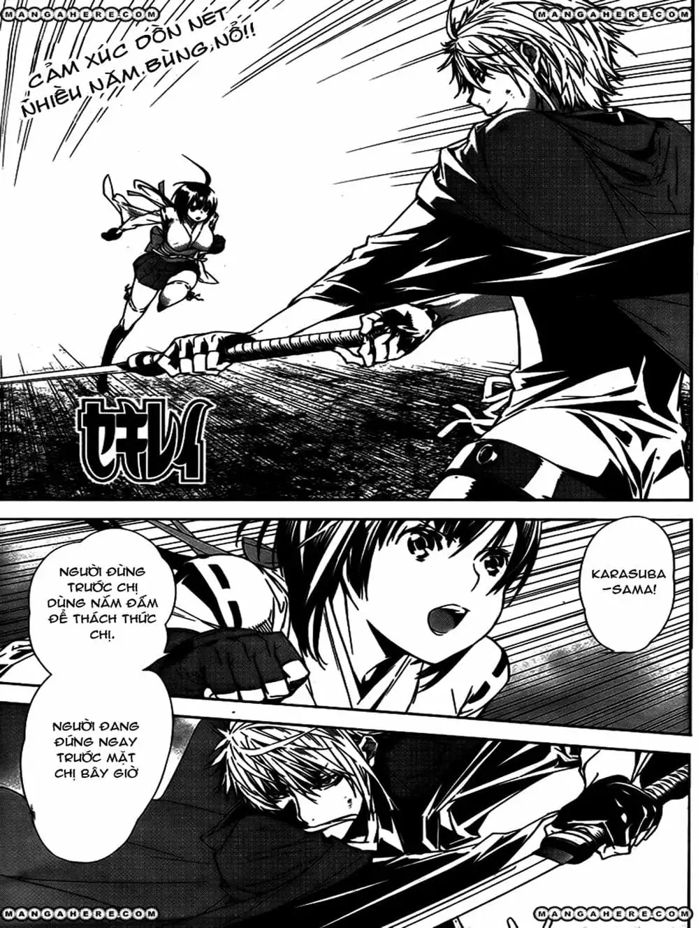 Chapter 146 - Image 19