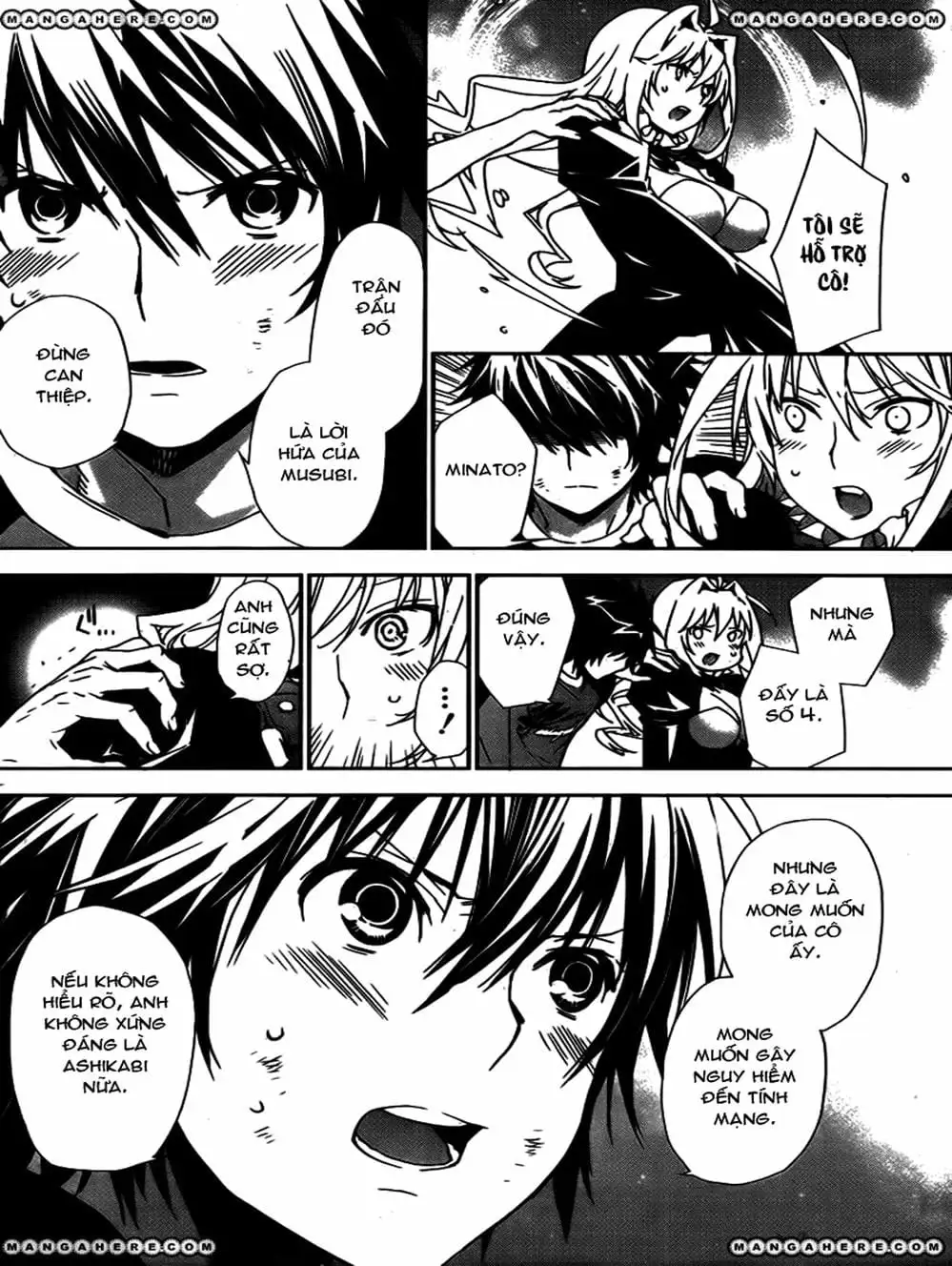 Chapter 147 - Image 14