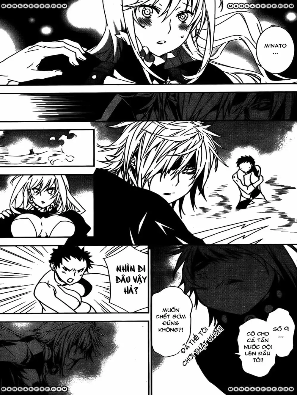 Chapter 147 - Image 15