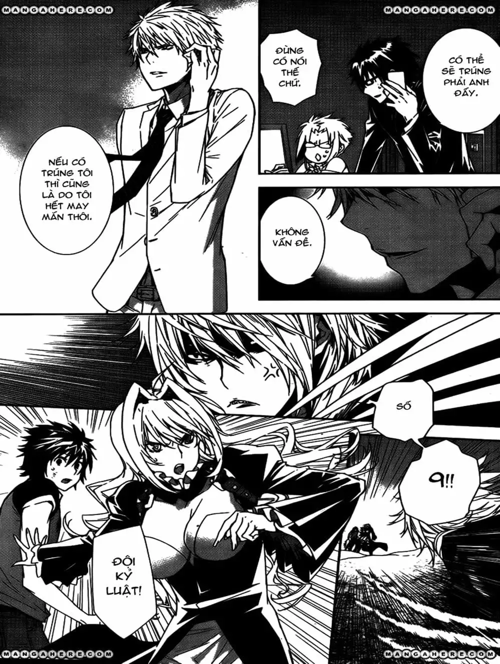 Chapter 147 - Image 17