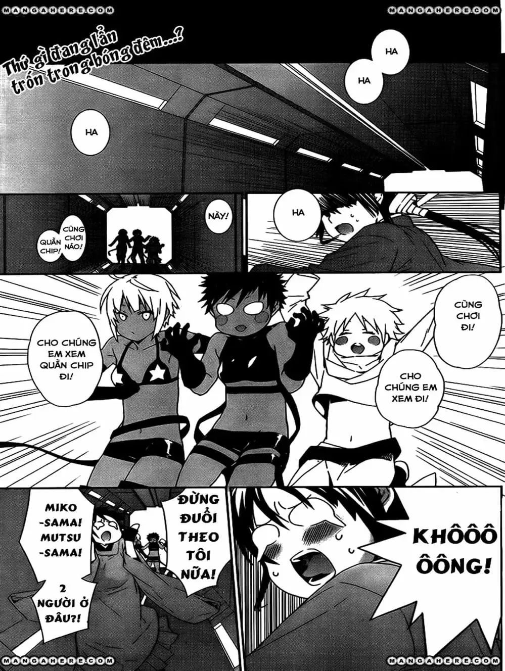 Chapter 147 - Image 19