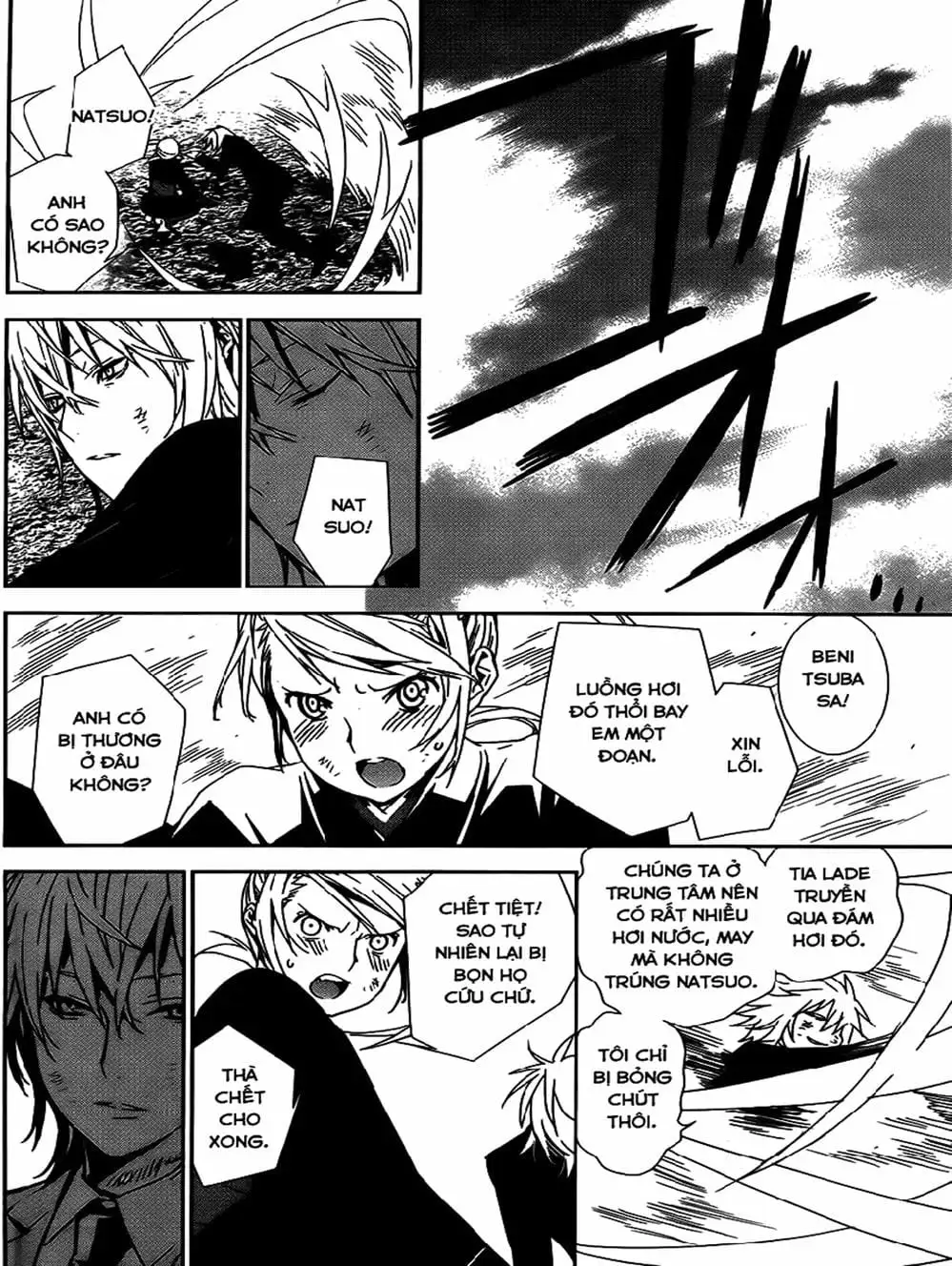 Chapter 148 - Image 16