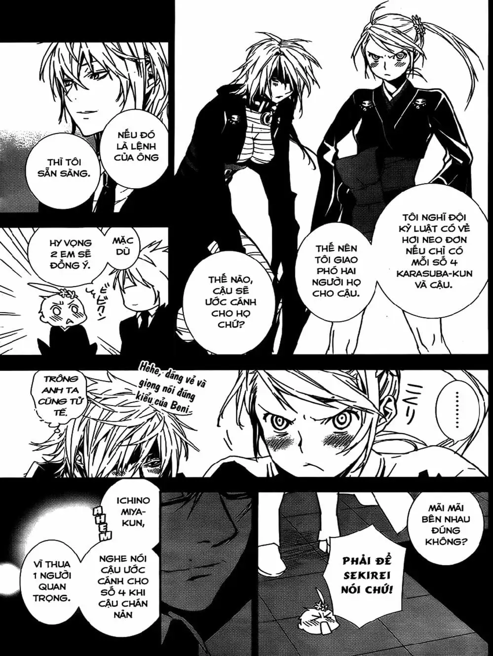 Chapter 148 - Image 19