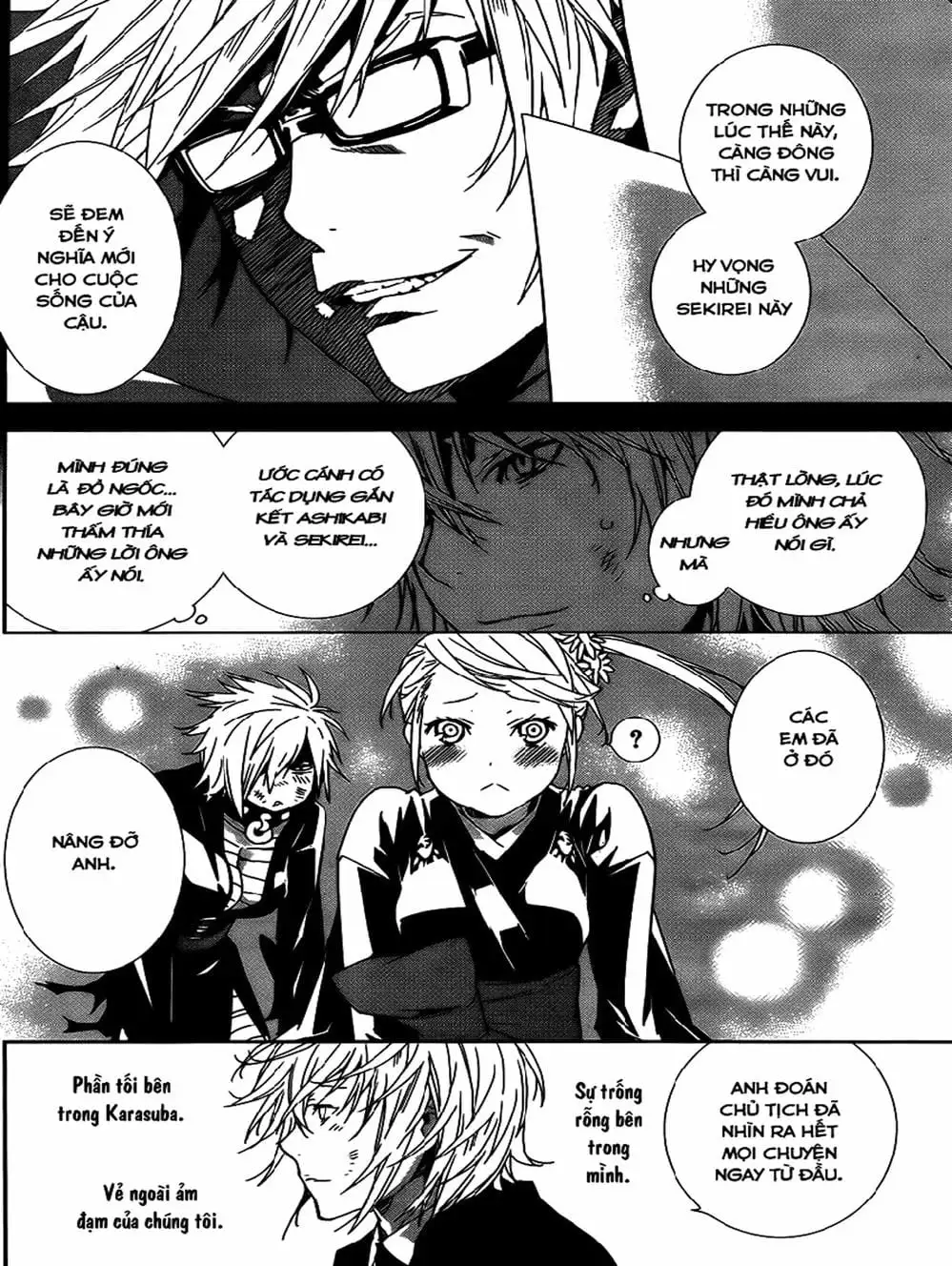 Chapter 148 - Image 20