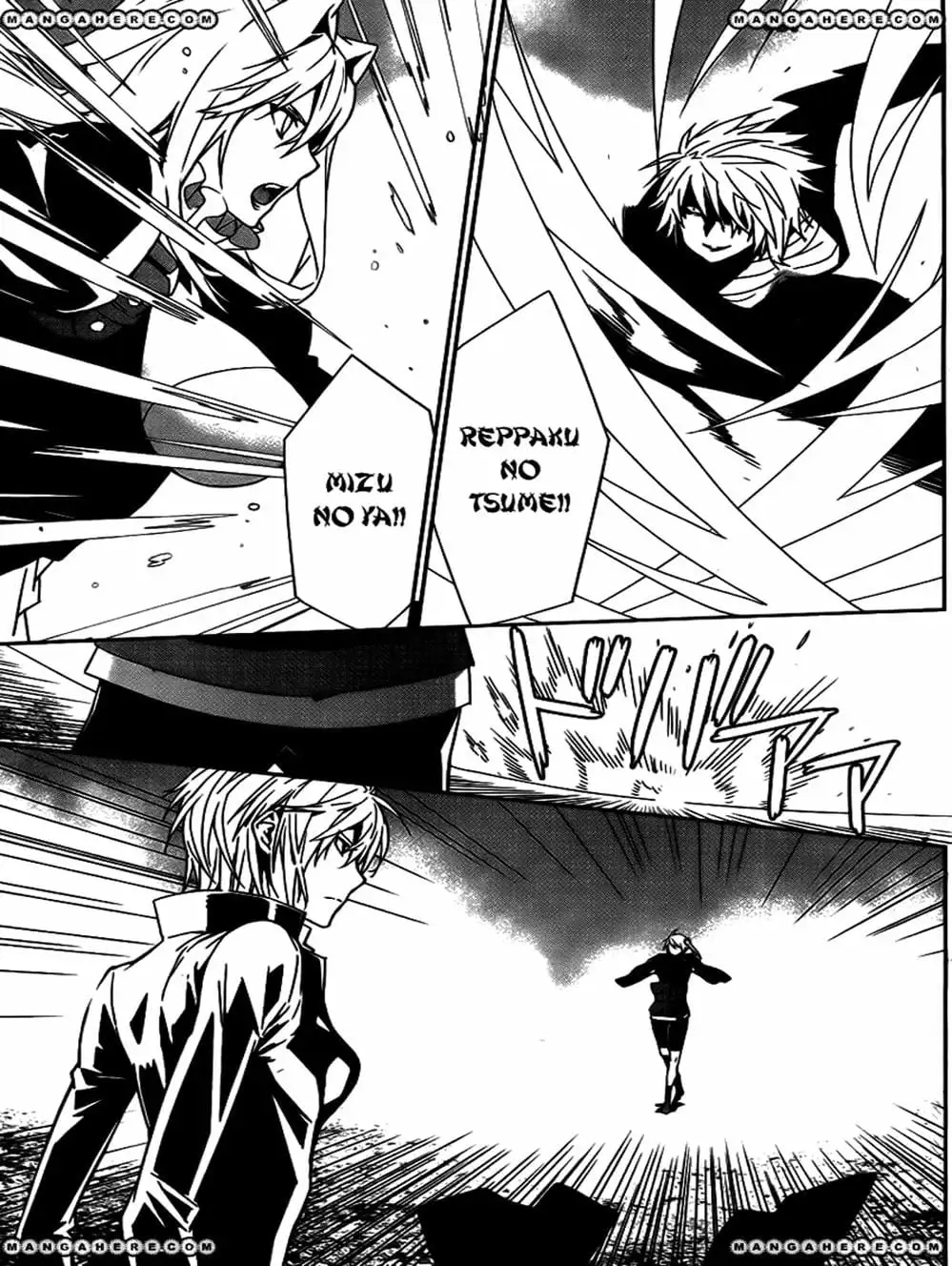 Chapter 148 - Image 3
