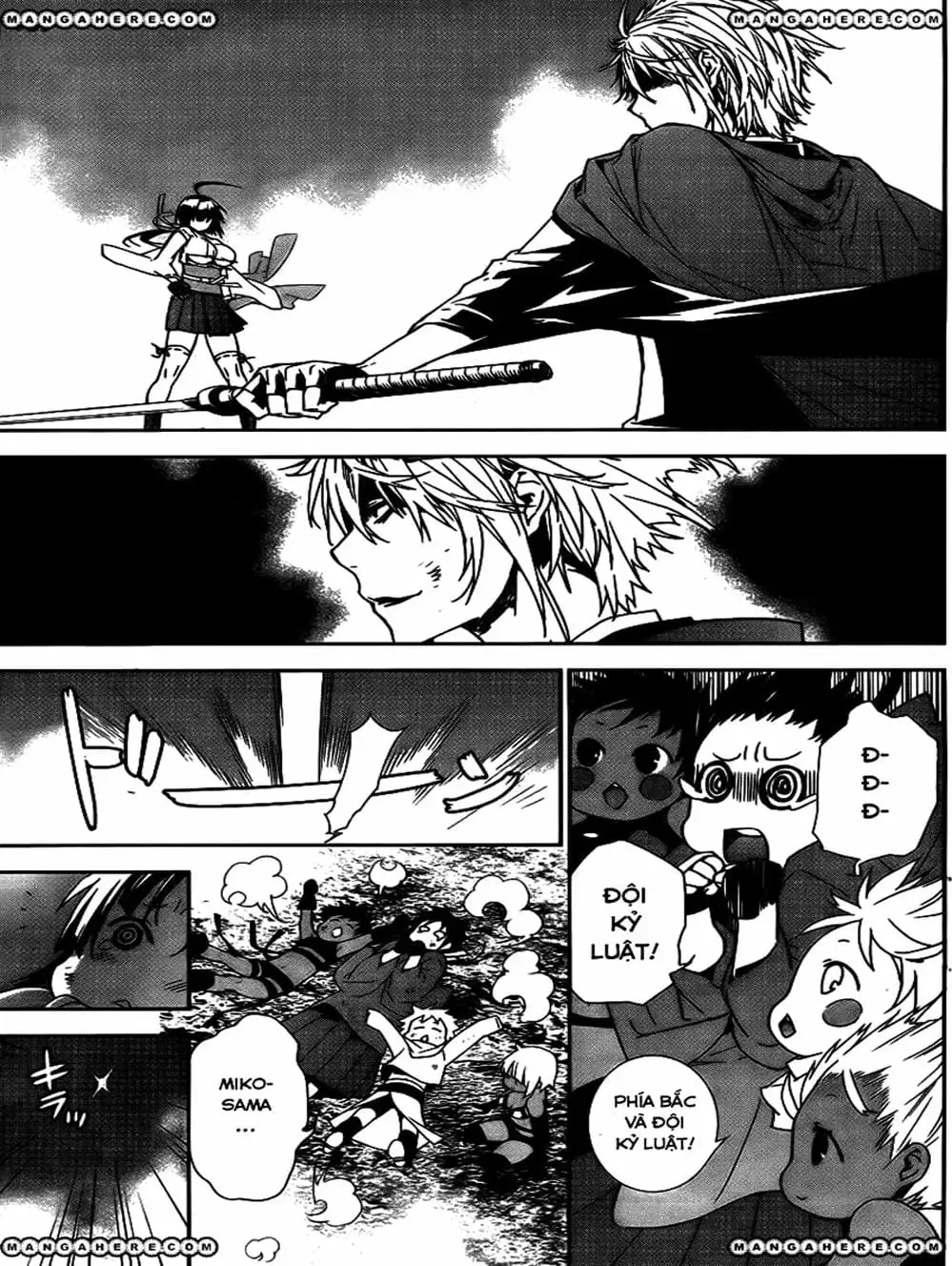Chapter 148 - Image 7