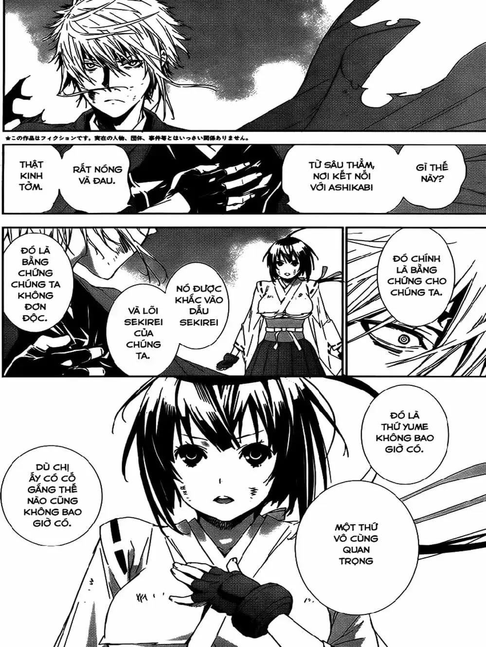 Chapter 149 - Image 2
