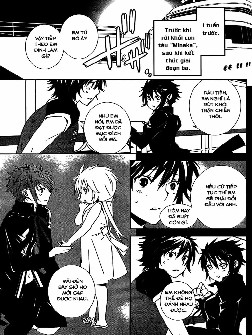 Chapter 149 - Image 11