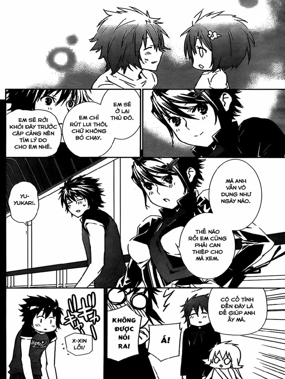 Chapter 149 - Image 12