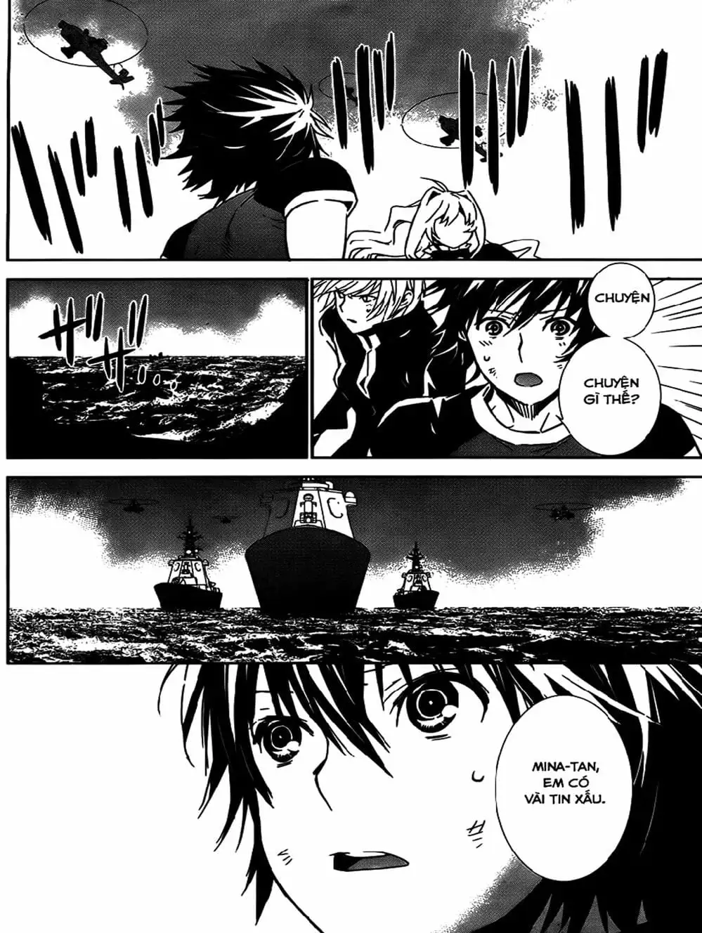 Chapter 149 - Image 14