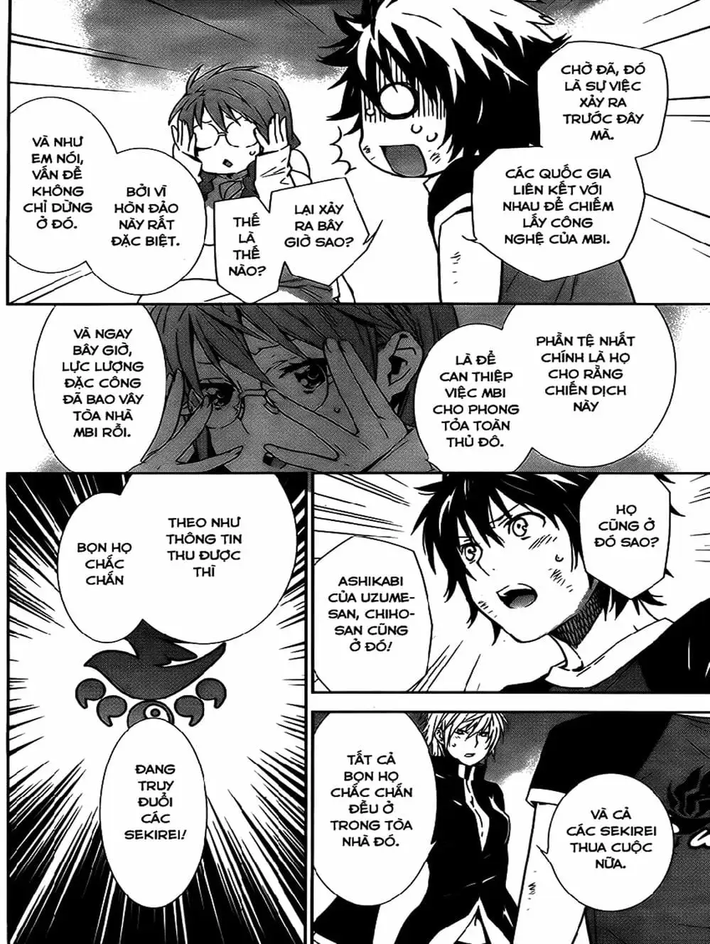Chapter 149 - Image 16