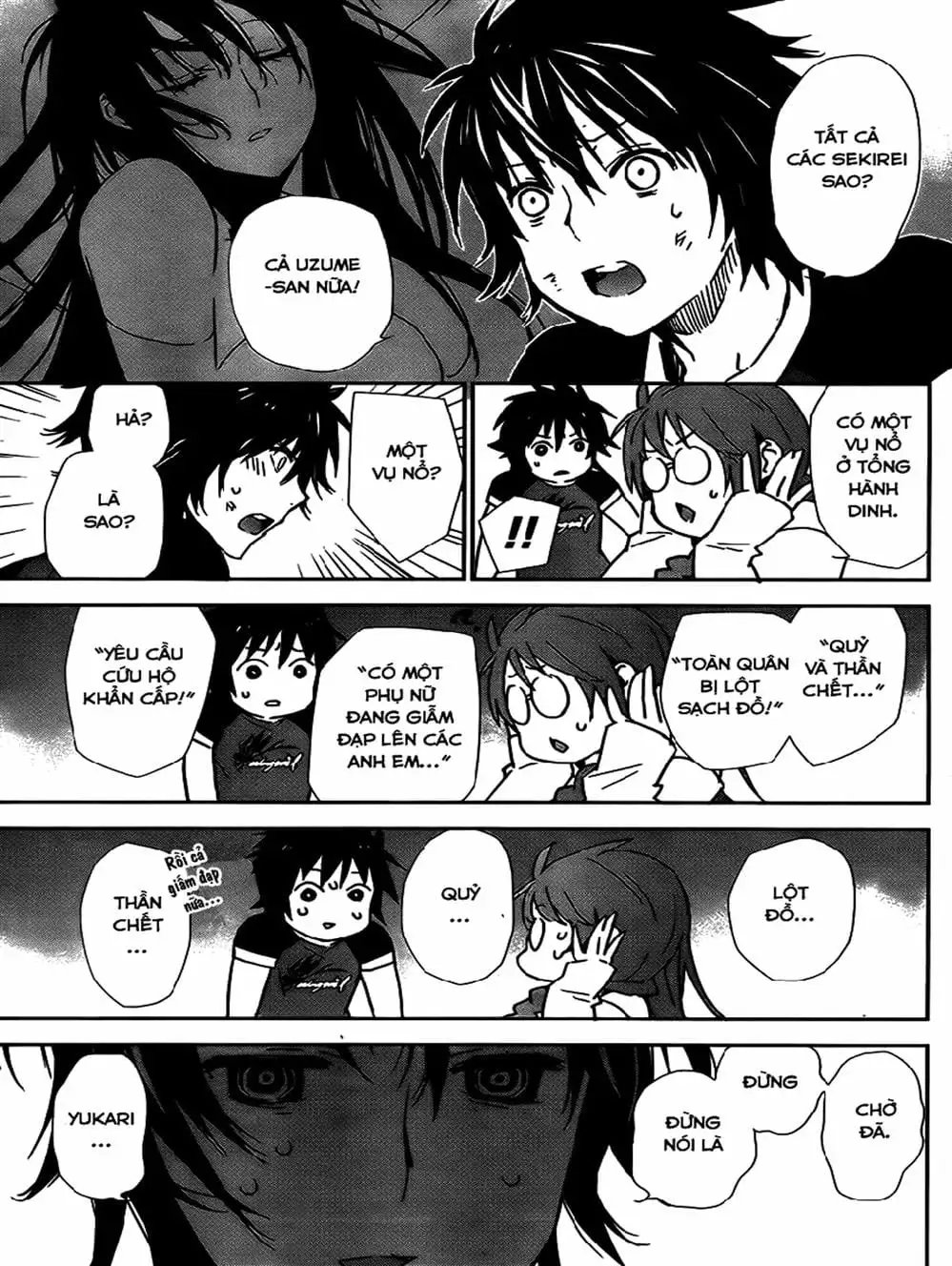 Chapter 149 - Image 17