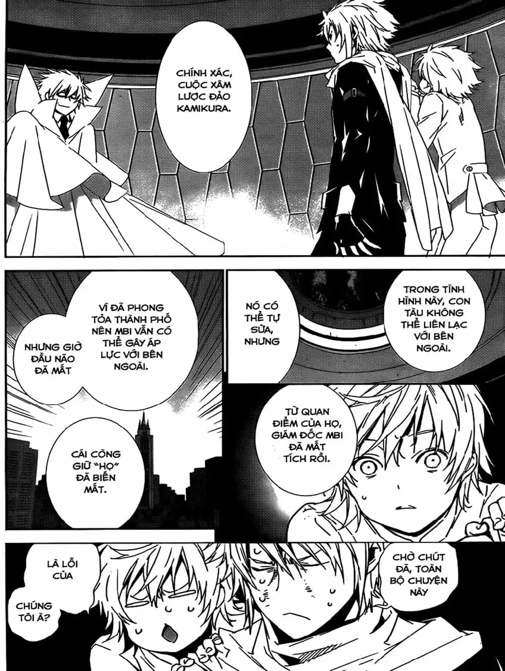Chapter 149 - Image 4