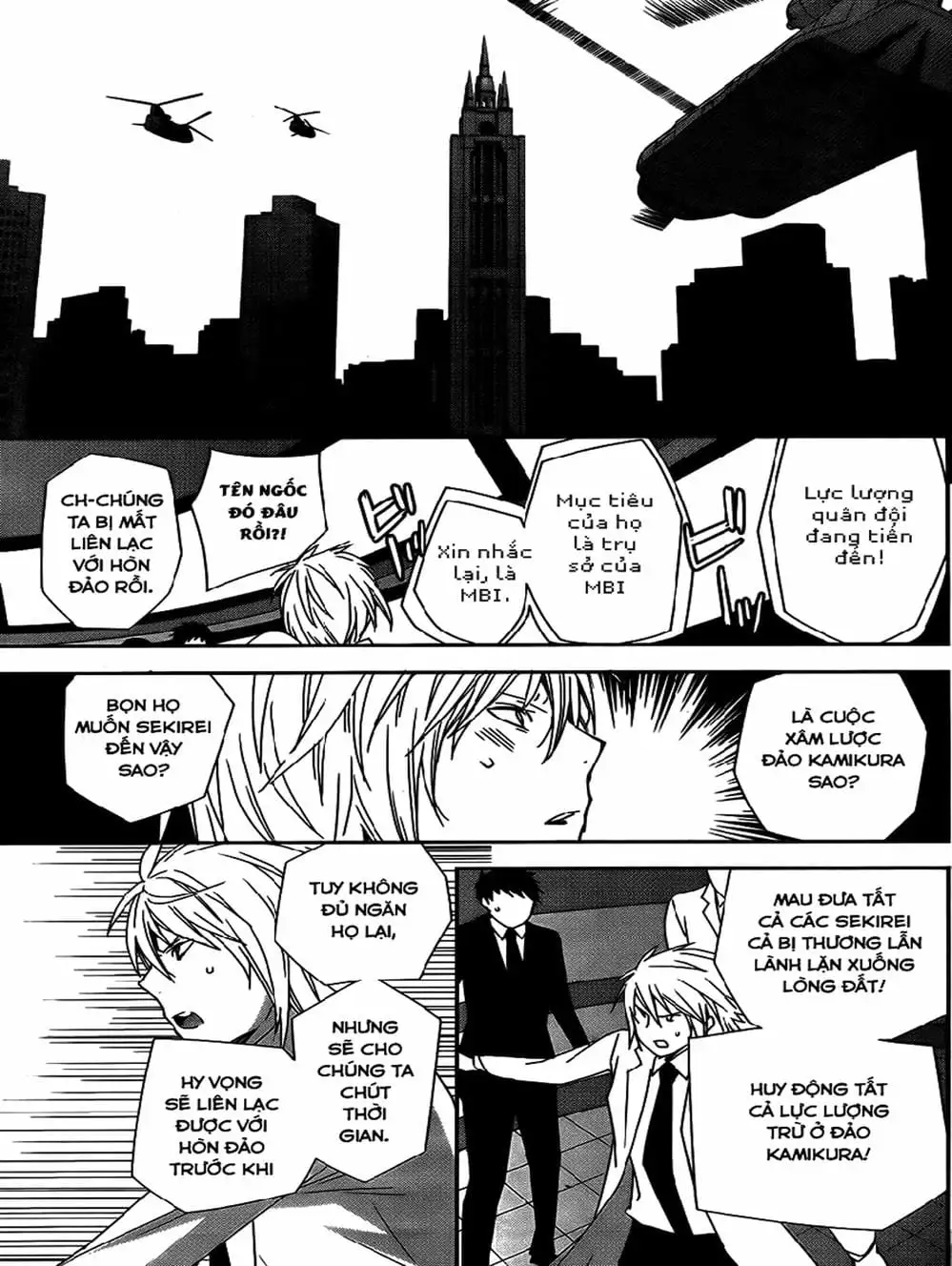 Chapter 149 - Image 5