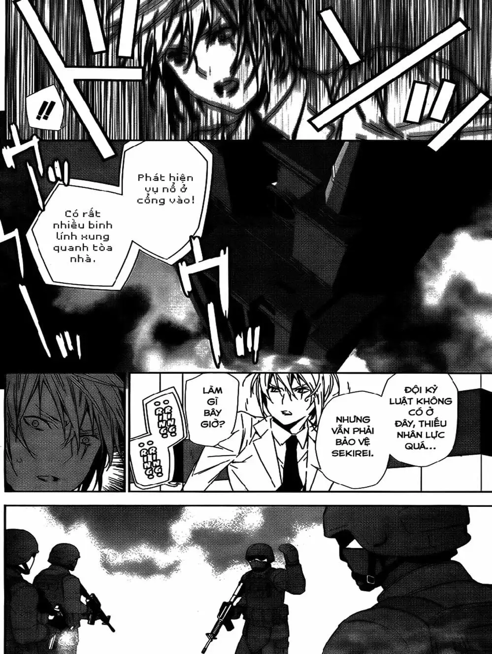 Chapter 149 - Image 6