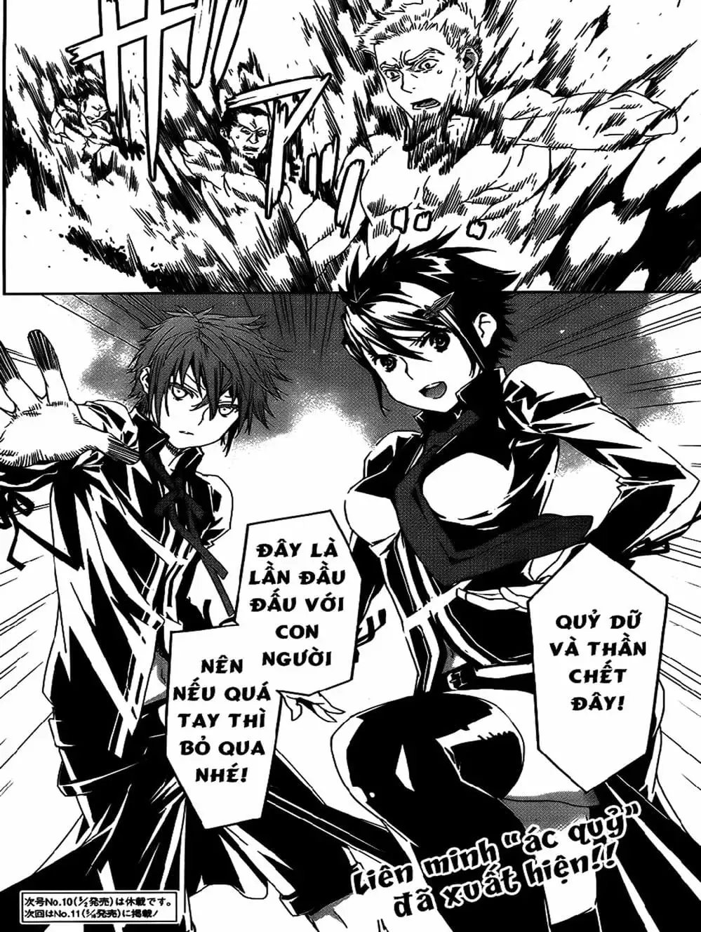 Chapter 149 - Image 8