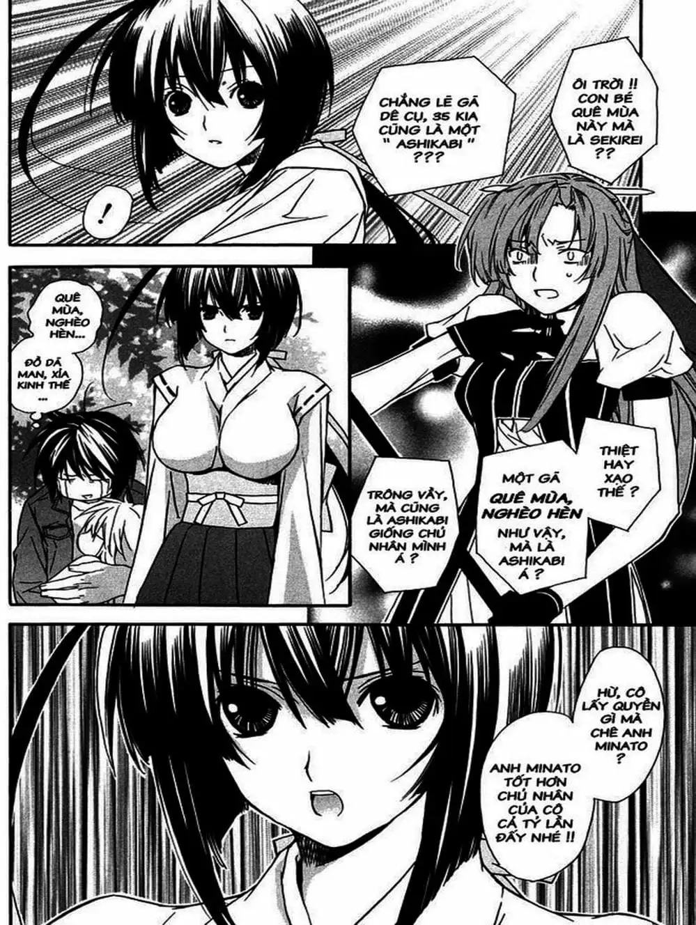 Chapter 15 - Image 1