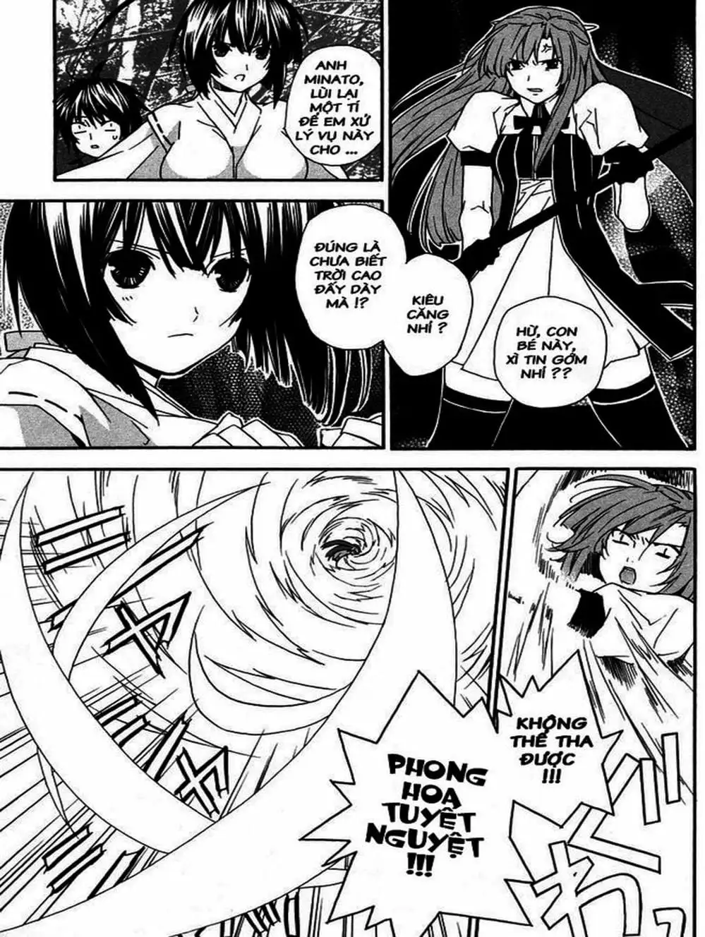 Chapter 15 - Image 2