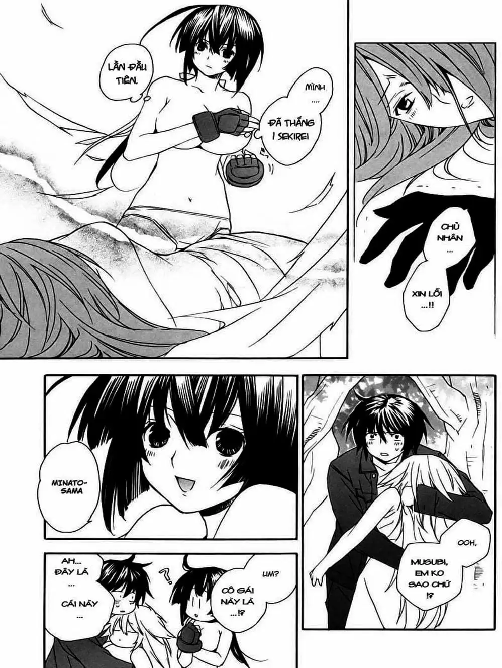 Chapter 15 - Image 15