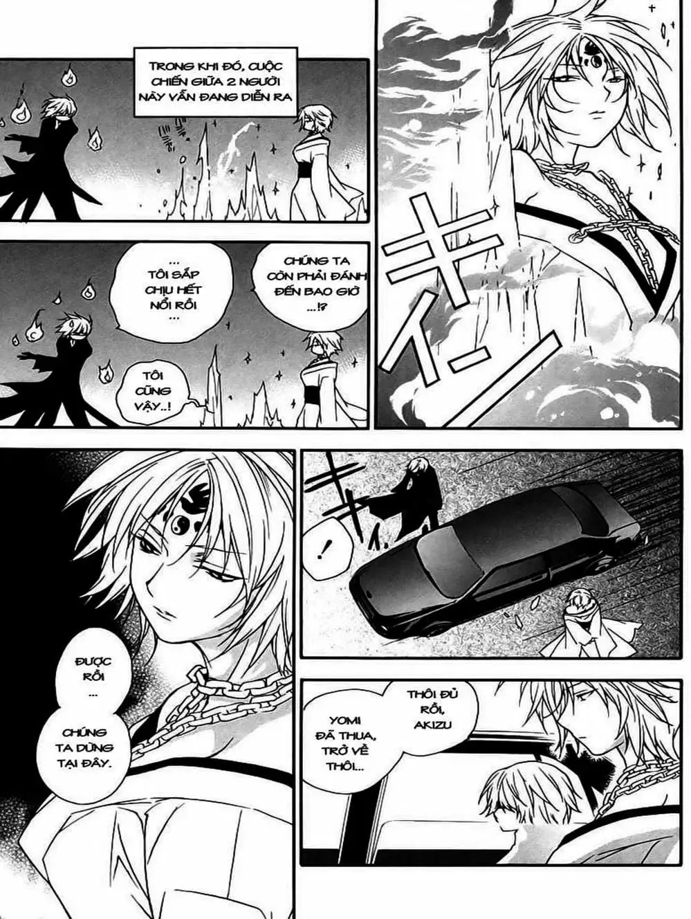 Chapter 15 - Image 17