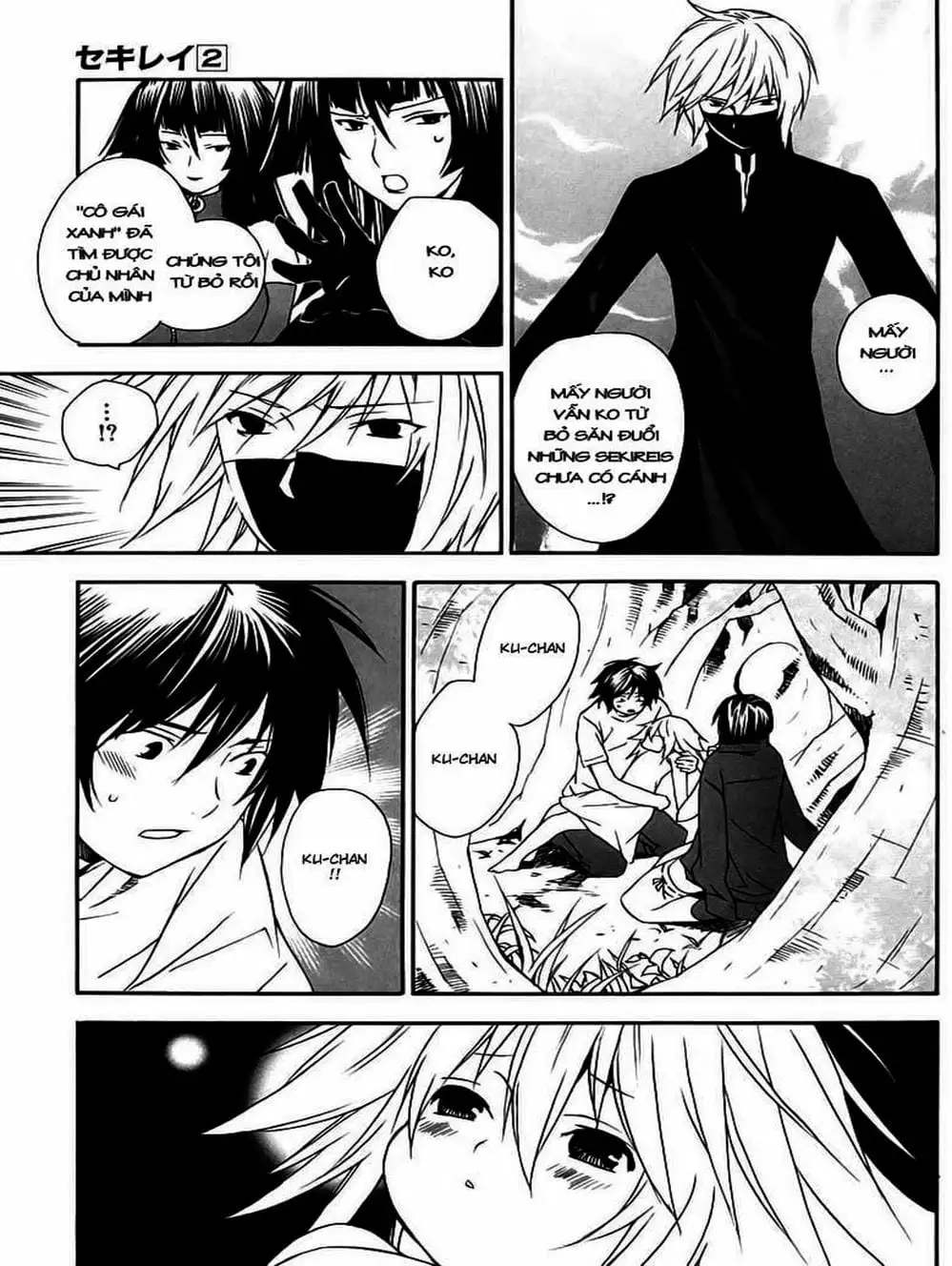 Chapter 15 - Image 19