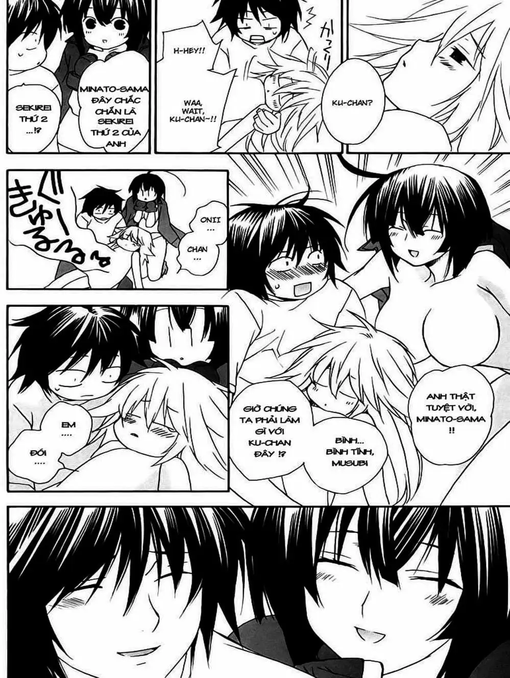 Chapter 15 - Image 20