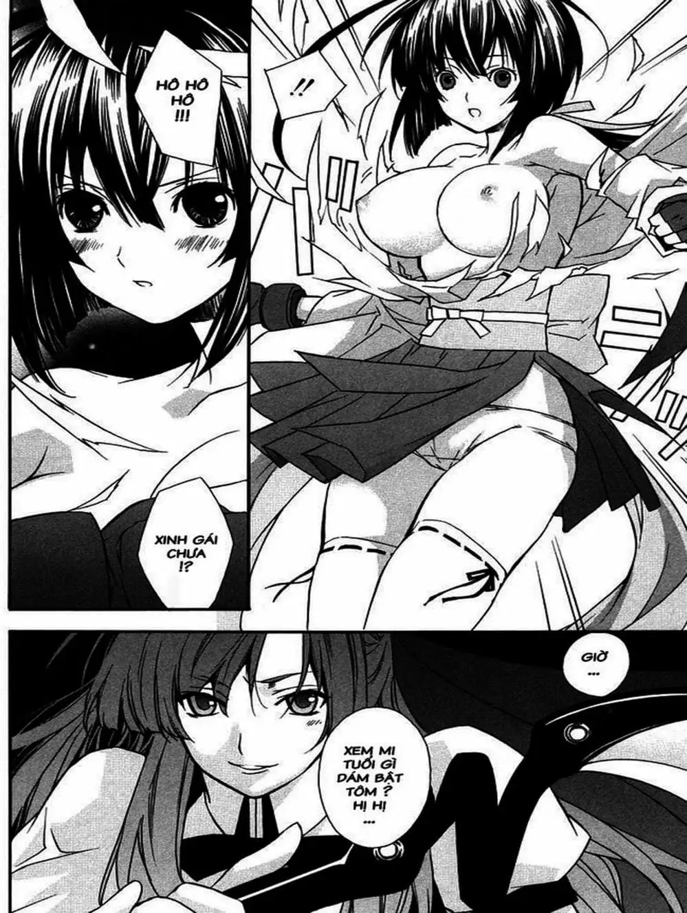 Chapter 15 - Image 3