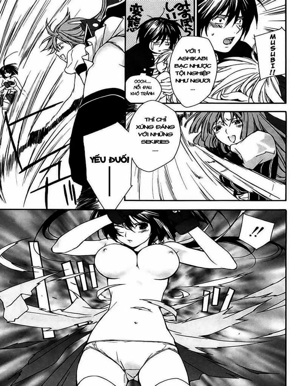 Chapter 15 - Image 6
