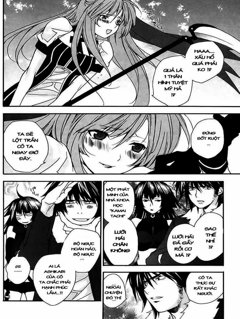 Chapter 15 - Image 7