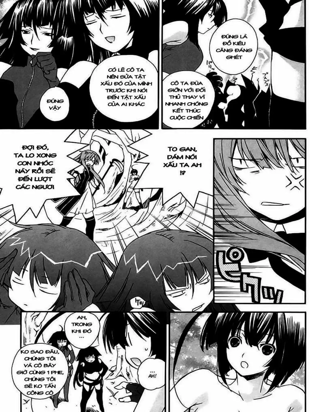 Chapter 15 - Image 8