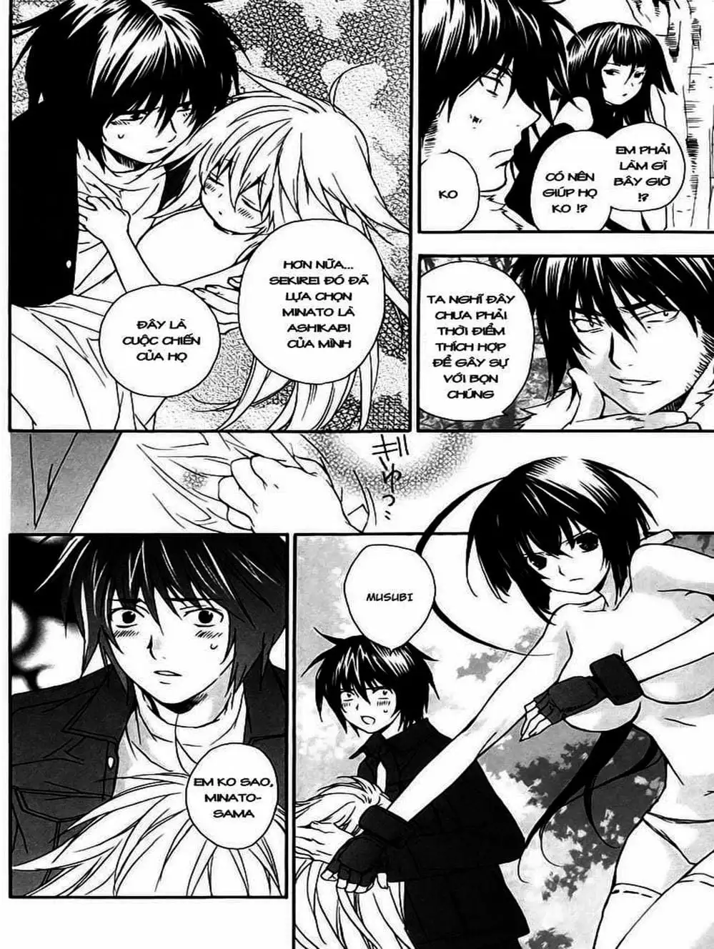 Chapter 15 - Image 9