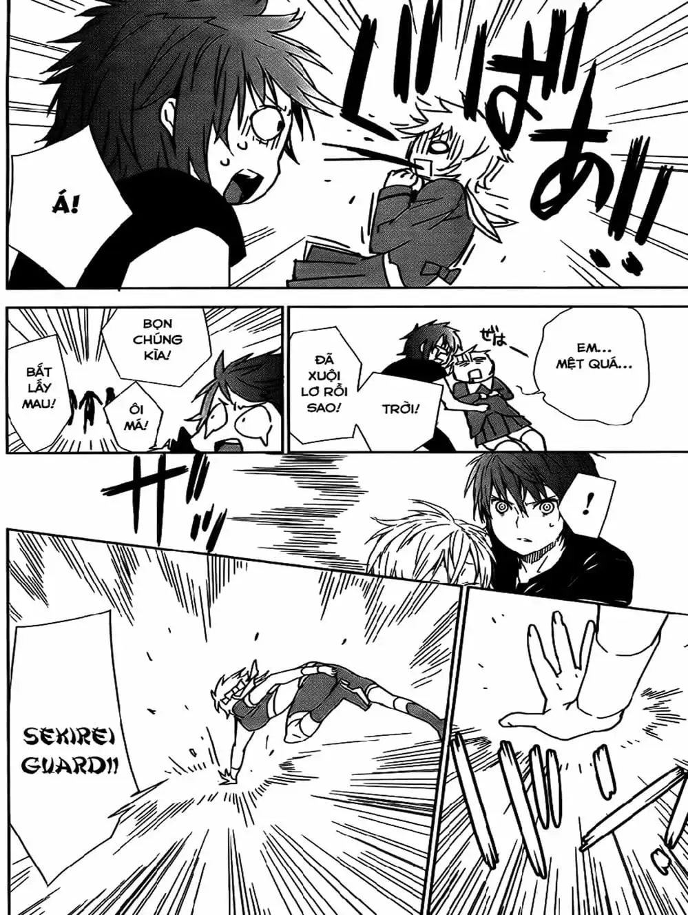 Chapter 150 - Image 2