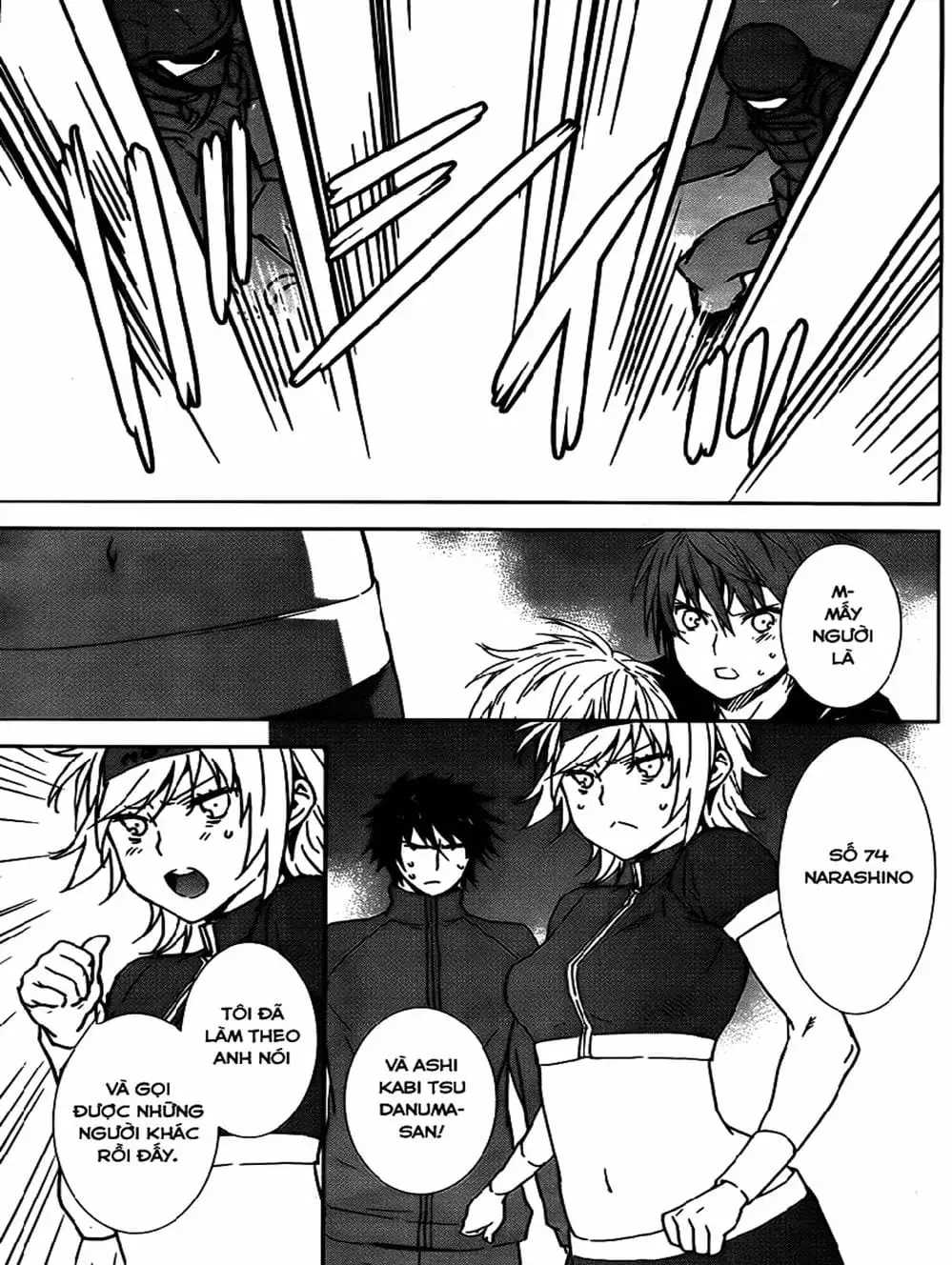 Chapter 150 - Image 3