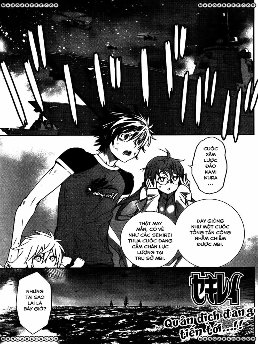 Chapter 150 - Image 5