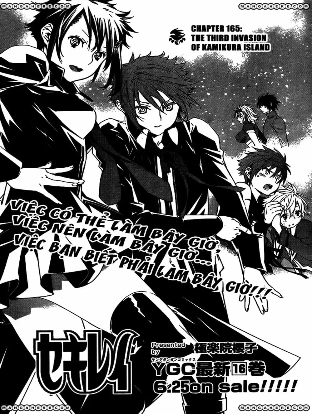 Chapter 150 - Image 6