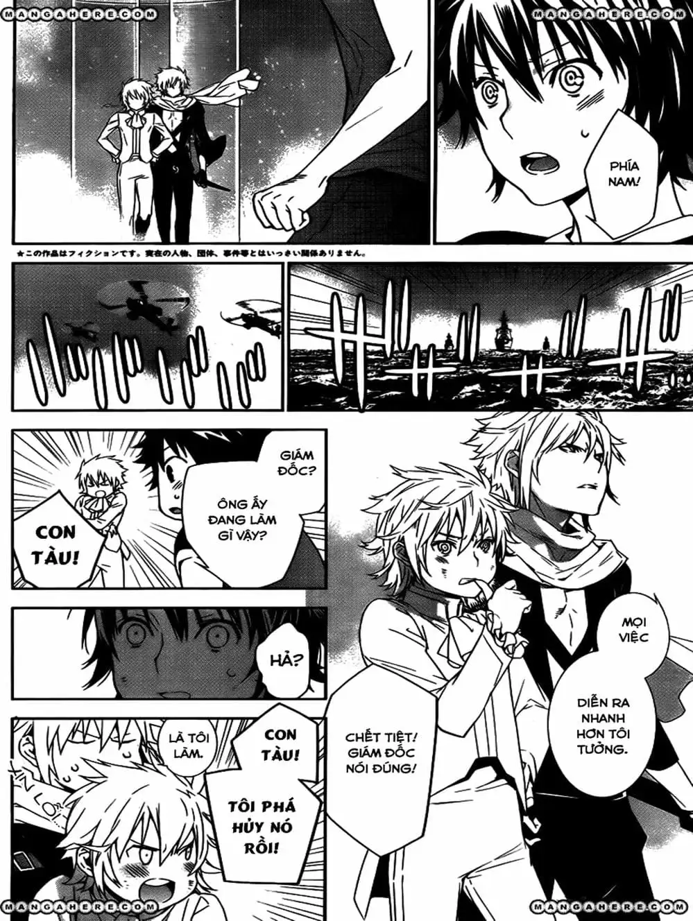 Chapter 150 - Image 8