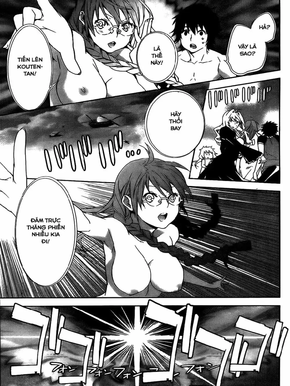 Chapter 151 - Image 11
